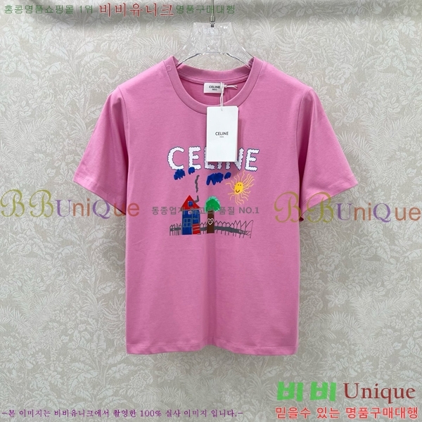    Ƽ CE2312022-3