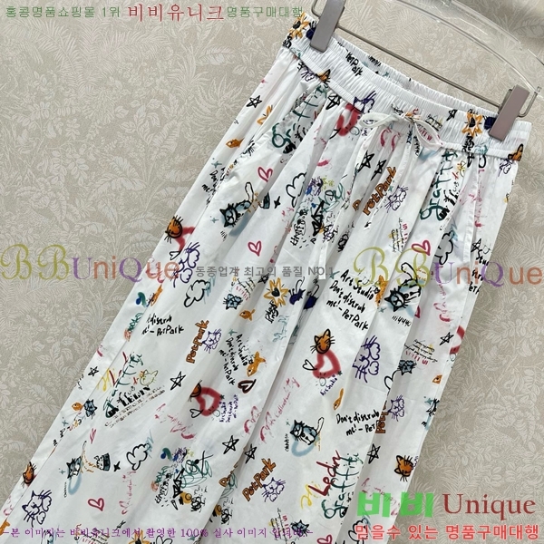  ƹ  AMI734520-1