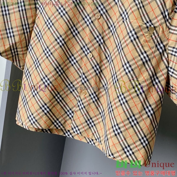    BU1220109-8