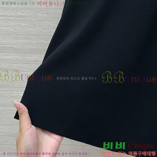  * μҸ/ CH12064230-21