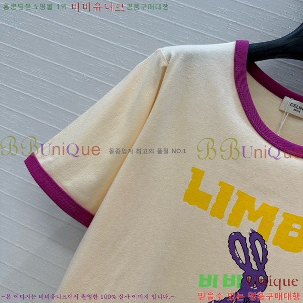    Ƽ CE2312022-6