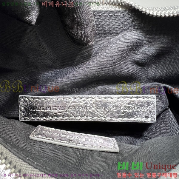 #߷þư LE CAGOLE  ī Xs  671309-500