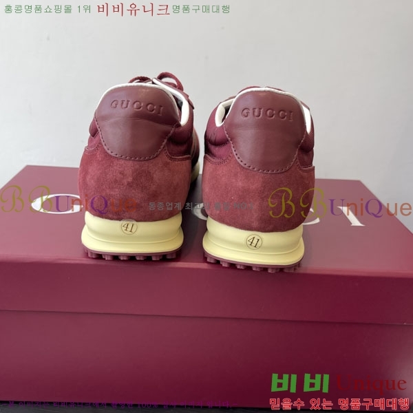   Re-Motion Ŀ RM55550-3