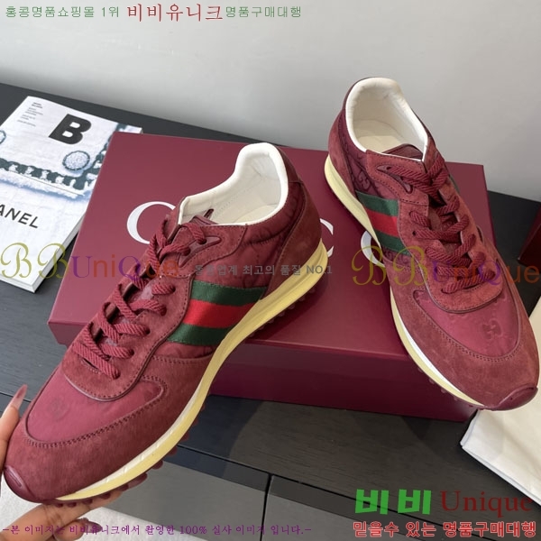   Re-Motion Ŀ RM55550-3