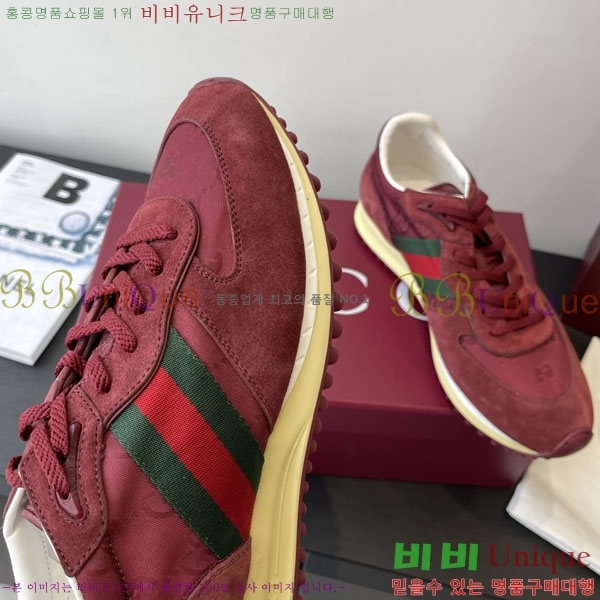   Re-Motion Ŀ RM55550-3