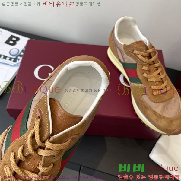   Re-Motion Ŀ RM55550-1