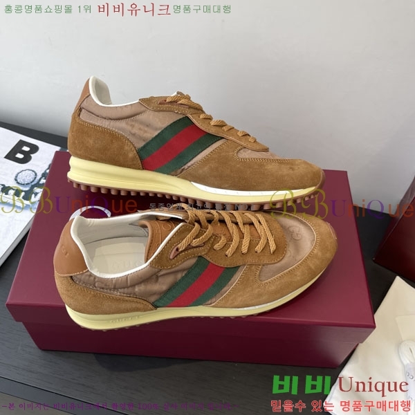   Re-Motion Ŀ RM55550-1