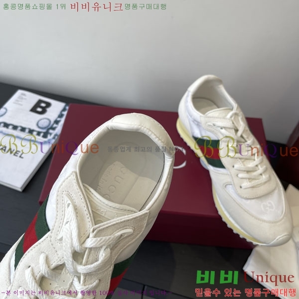   Re-Motion Ŀ RM55550-4
