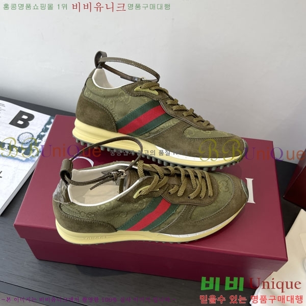   Re-Motion Ŀ RM555021-4