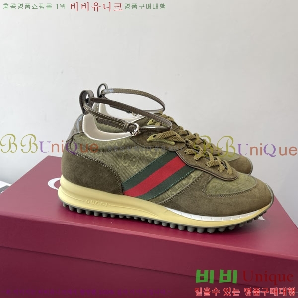   Re-Motion Ŀ RM555021-4