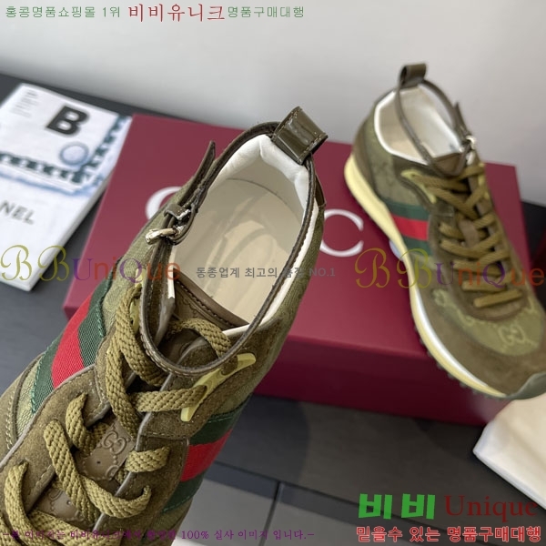   Re-Motion Ŀ RM555021-4
