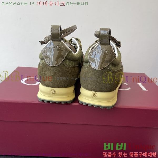   Re-Motion Ŀ RM555021-4