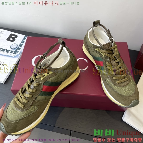   Re-Motion Ŀ RM555021-4