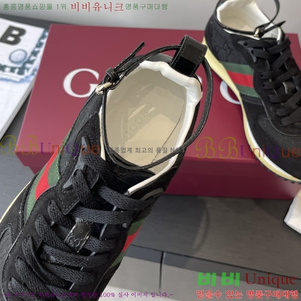   Re-Motion Ŀ RM555021-3