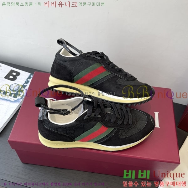   Re-Motion Ŀ RM555021-3