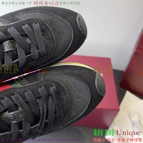   Re-Motion Ŀ RM555021-3