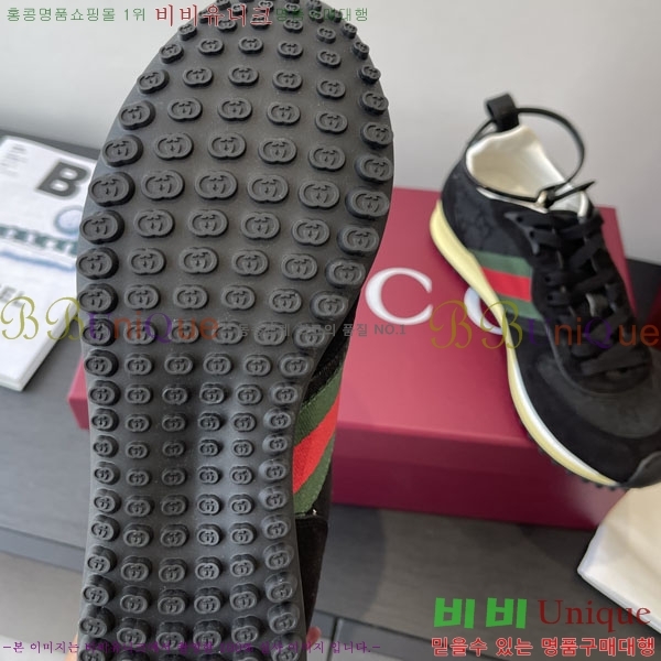  Re-Motion Ŀ RM555021-3
