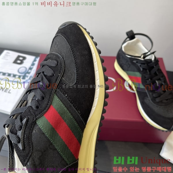   Re-Motion Ŀ RM555021-3