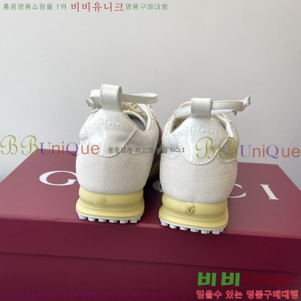   Re-Motion Ŀ RM555021-1