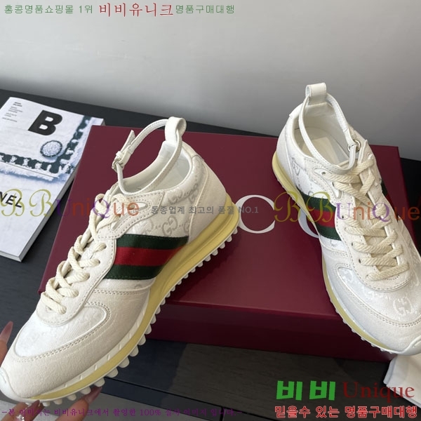  Re-Motion Ŀ RM555021-1