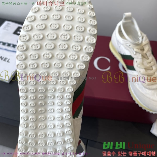   Re-Motion Ŀ RM555021-1