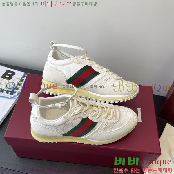   Re-Motion Ŀ RM555021-1
