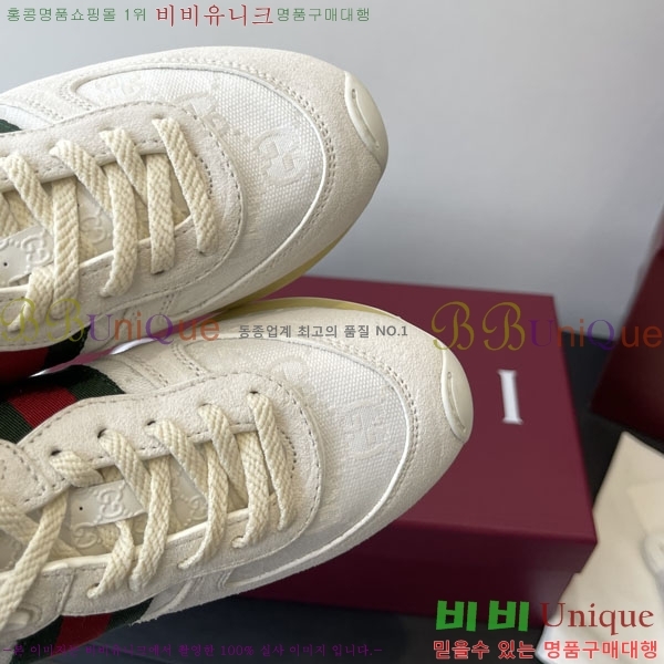   Re-Motion Ŀ RM555021-1