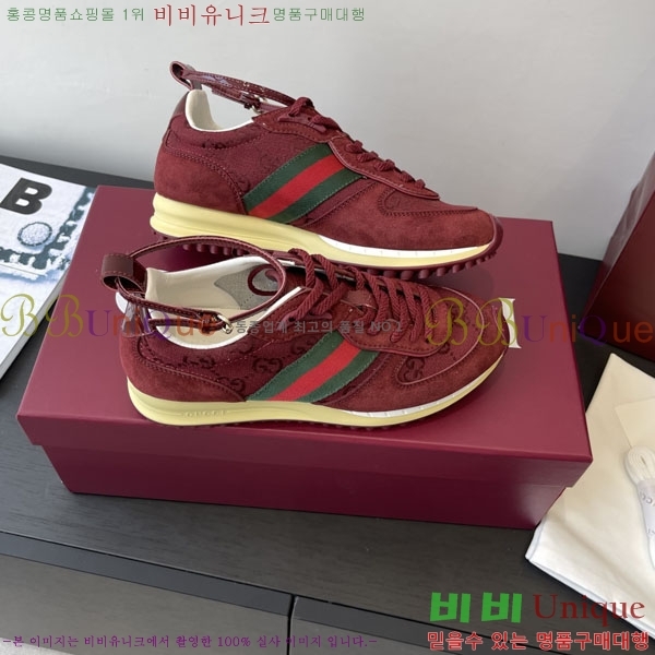   Re-Motion Ŀ RM555021