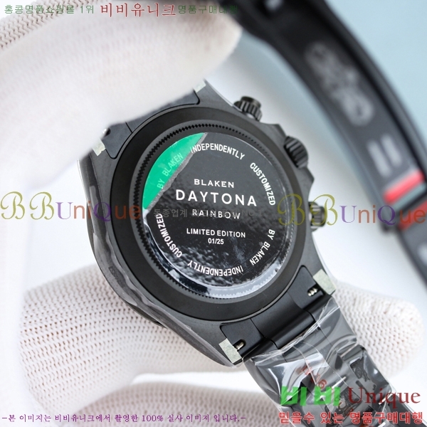 η ̽ 䳪 R137550-6
