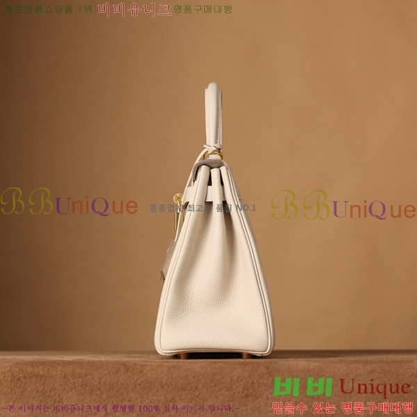 #޽ ̸ 28CM  H255600-4