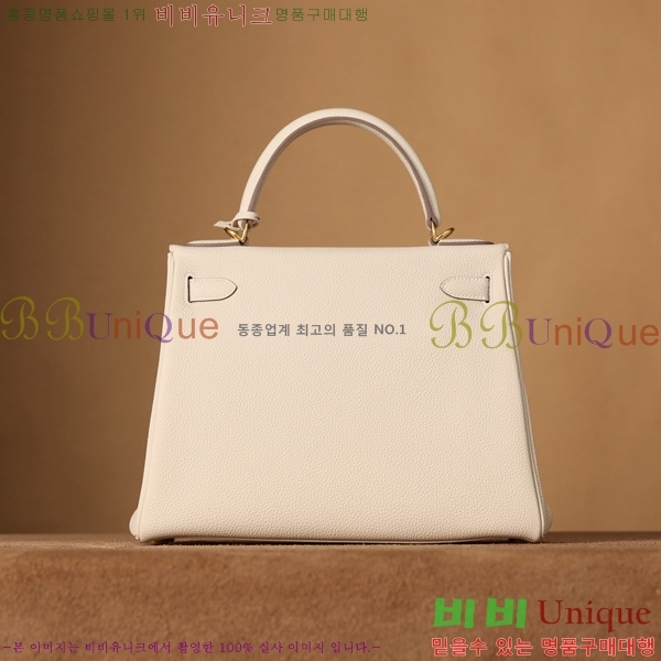 #޽ ̸ 28CM  H255600-4