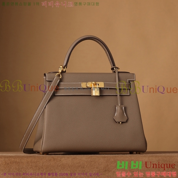 #޽ ̸ 28CM  H255600-5
