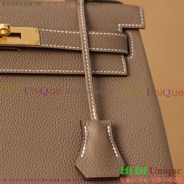 #޽ ̸ 28CM  H255600-5