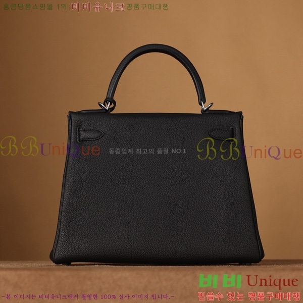 #޽ ̸ 28CM  H255600-1