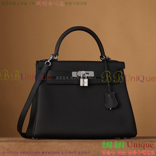 #޽ ̸ 28CM  H255600-1