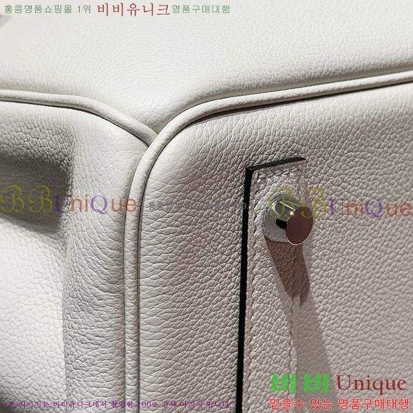 #޽  Ų 29 HE919900-5