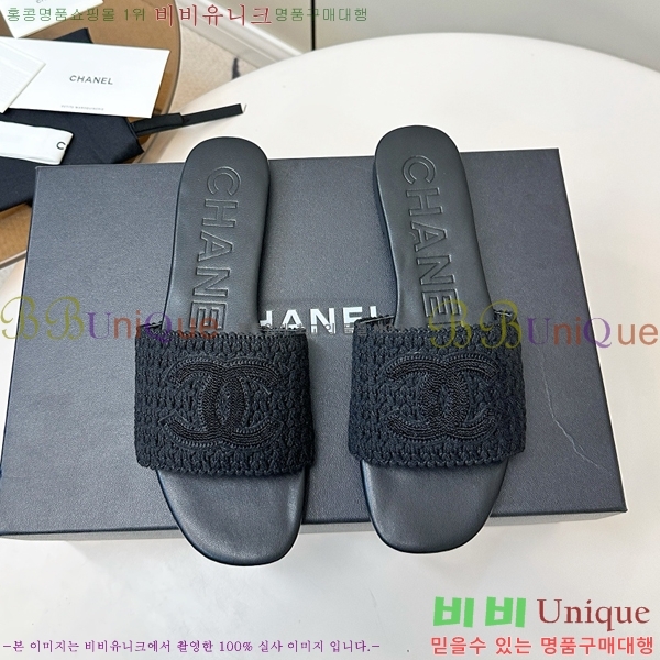 * Ŭ  31YH257931-1