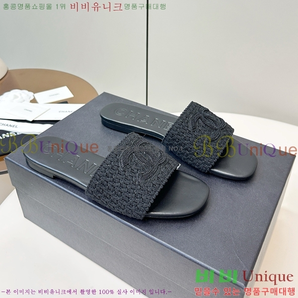 * Ŭ  31YH257931-1