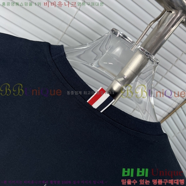   Ƽ TB9015079-1