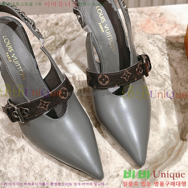  ̺   39L257861-3  8.5cm