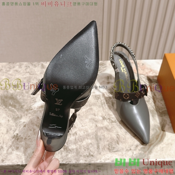  ̺   39L257861-3  8.5cm