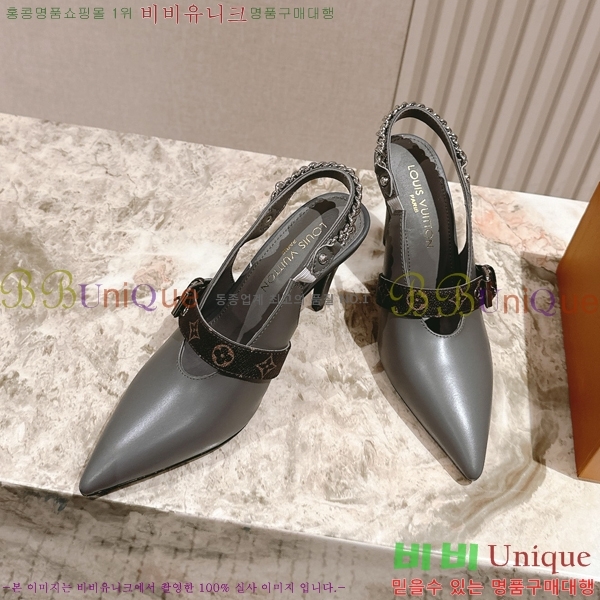  ̺   39L257861-3  8.5cm