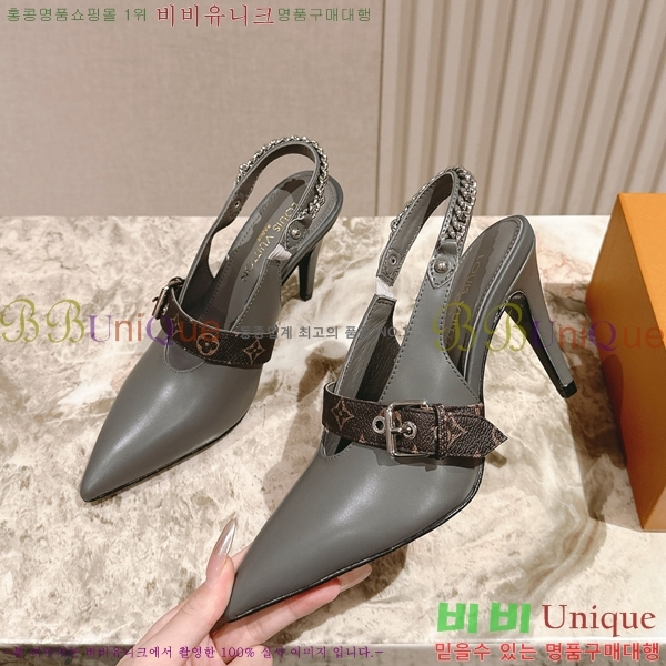  ̺   39L257861-3  8.5cm