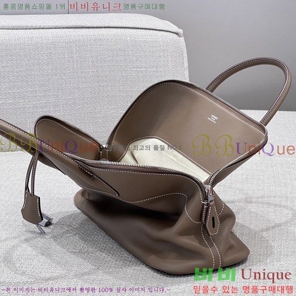 #޽  35CM 𝐒𝐰𝐢𝐟𝐭  B08911-4