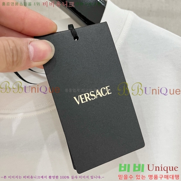  ü  Ƽ V9742904-1