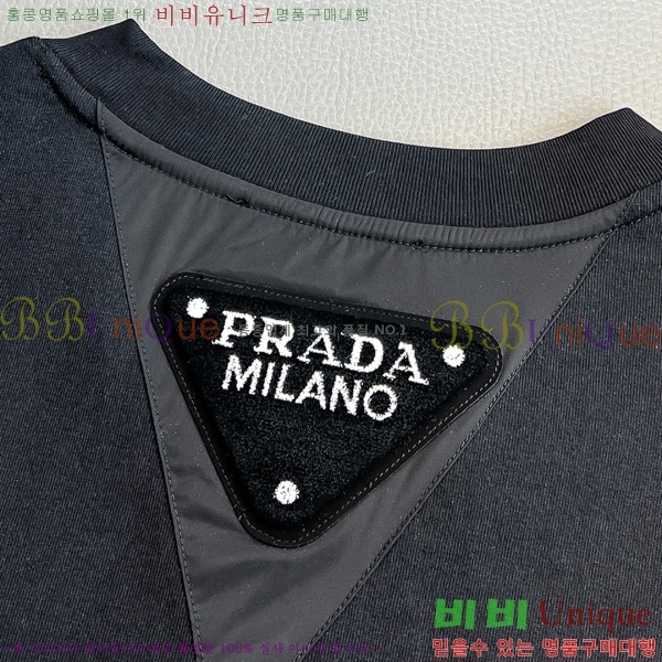    Ƽ P956539-1