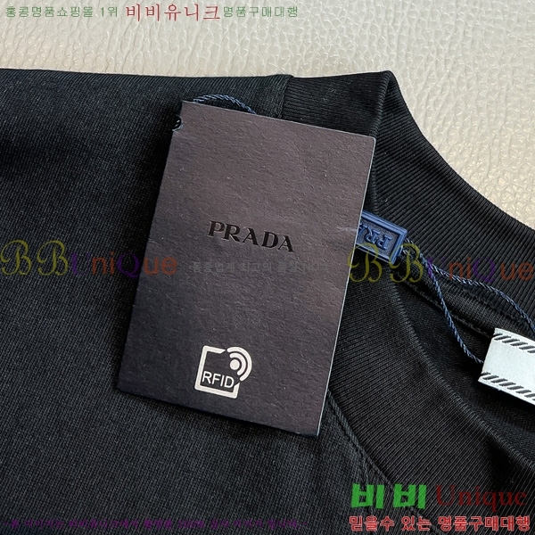    Ƽ P956539-1