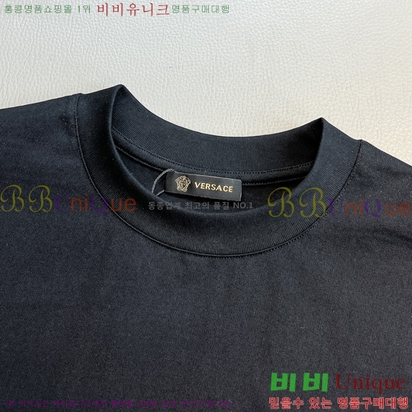  ü  Ƽ V9742903-1