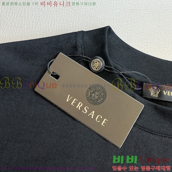  ü  Ƽ V9742903-1