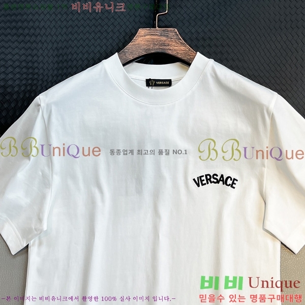  ü  Ƽ V9742903-2
